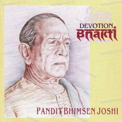 Prabhu Ke Charanar Vind Mein Prani - Pandit Bhimsen Joshi album cover 