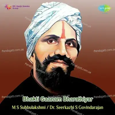 Olipadaitha Kanninaai - Sirkazhi Govindarajan album cover 