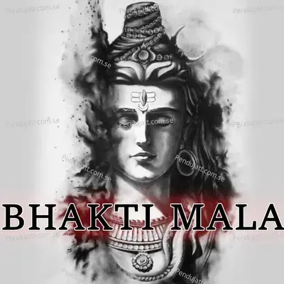 Kailash Ma - Tilok Newar album cover 