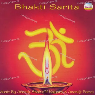 Bhakti Sarita: Bhajans - Various Artists cover album