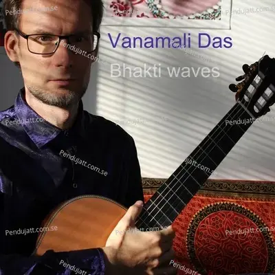 Jaya Maa - Vanamali Das album cover 