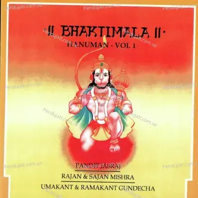 Mangal Murti Marut Nandan - Rajan & Sajan Mishra album cover 