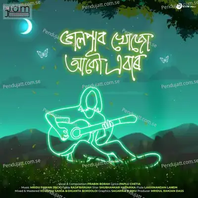 Bhal Pabo Khuju Akour Ebar - Prabin Borah album cover 