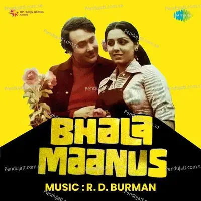 Bhala Maanus - R.D. Burman cover album