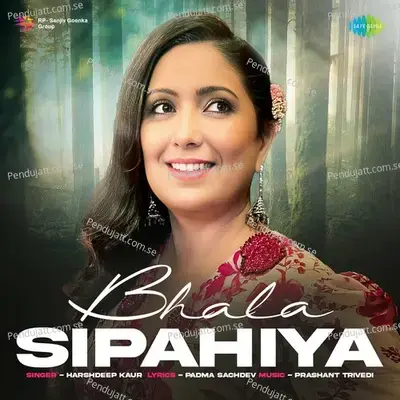 Bhala Sipahiya - Harshdeep Kaur album cover 