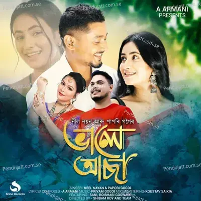 Bhale Asa - Neel Nayan album cover 