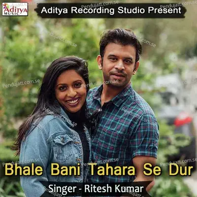 Facebookwa Par Roj Photo - Ritesh Kumar album cover 