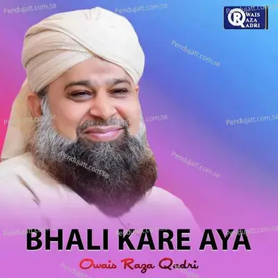 Tajdaar E Haram - Owais Raza Qadri album cover 