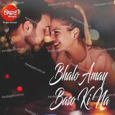 Bhalo Amay Baso Ki Na - Chandrika album cover 