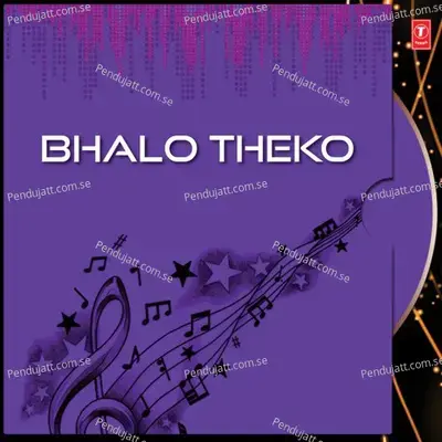 Bhalo Theko - Subhomita cover album