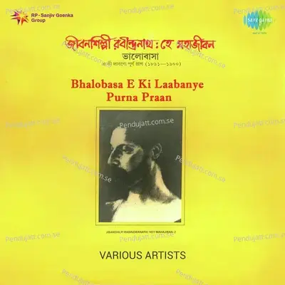 Bhalobasa E Ki Laabanye Purna Praan - Various Artists cover album