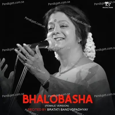 Bhalobasha - Bratati Bandyopadhyay album cover 