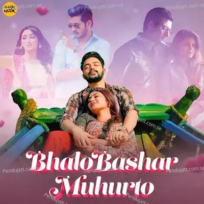 Milon Hobe Koto Dine - Durnibar Saha album cover 