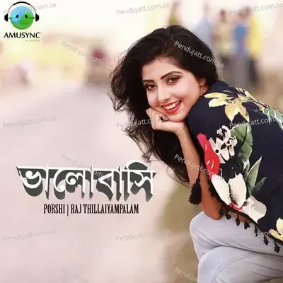 Bhalobashi - Porshi album cover 