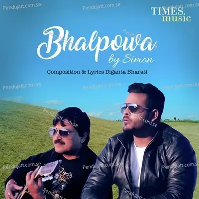 Bhalpowa - Simon Chamuah album cover 