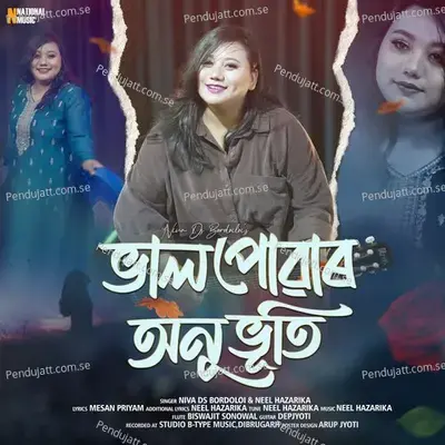 Bhalpuwar Anubhuti - Niva Ds Bordoloi album cover 