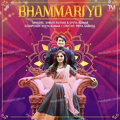 Bhammariyo - Shruti Pathak album cover 