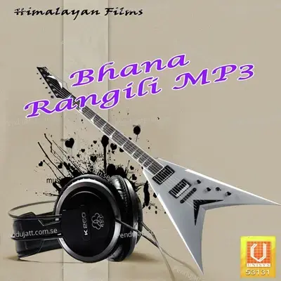 Maya Lagi Ge - Om Badhani album cover 