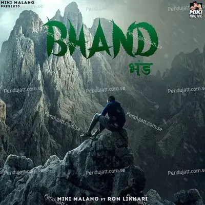 Bhand - Miki Malang album cover 