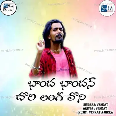 Bhanda Bhandan Chori Langa Voni Banjara Dj Song - Venkat album cover 