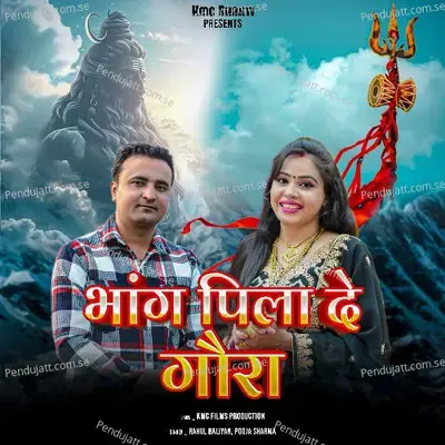 Bhang Pila De Gora - Rahul Baliyan album cover 