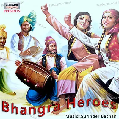 Nange Paer Nachdi Phire - Balwinder Safri album cover 