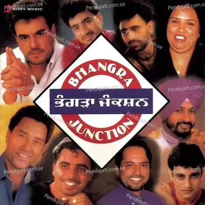 Tera Nakhra - Sukhinder Panchi album cover 