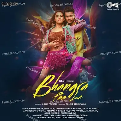 Angana - Shreya Ghoshal album cover 