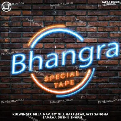 Bhangra Special Tape - Goldy Desi Crew cover album