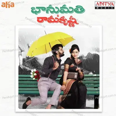 Love-O Ishq-O - Vedala Hemachandra album cover 