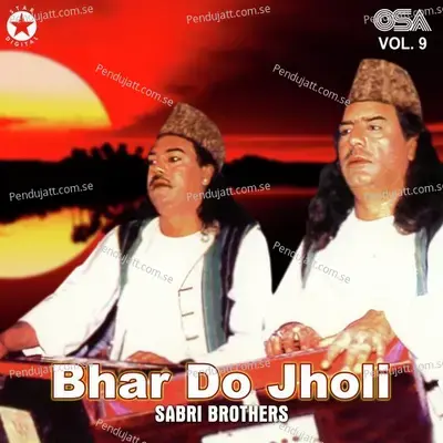 Do Jahan Ki Daulat - Sabri Brothers album cover 