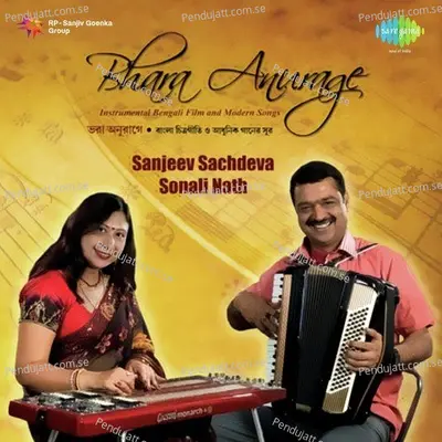 Champa Chameli - Instrumental - Sanjeev Sachdeva album cover 