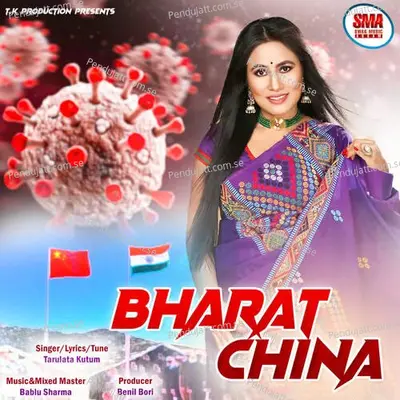 Bharat China - Tarulata Kutum album cover 