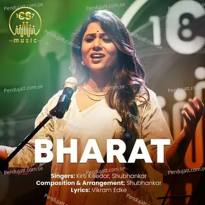 Bharat - CS Music album cover 