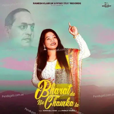 Bharat Da Naam Chamka Ta - Sukhi Gill album cover 