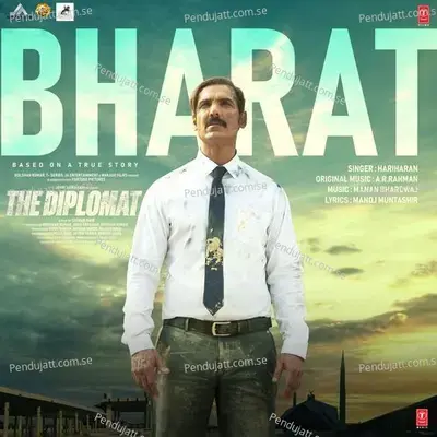 Bharat - A.R. Rahman album cover 