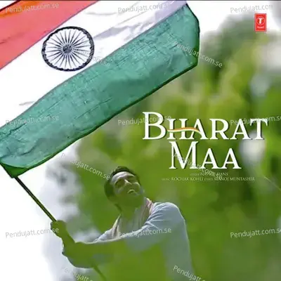 Bharat Maa - Navraj Hans album cover 