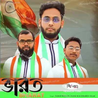 Bharat - Nabab Hossain album cover 