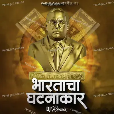 Bharatacha Ghatnakar  Dj Remix  - Vaibhav Khune