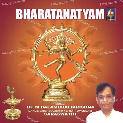 Mahadevasutham - Saraswathi album cover 