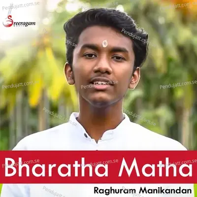 Bharatha Matha - Raghuram Manikandan album cover 