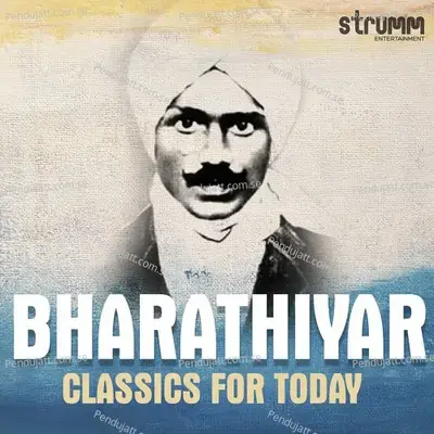 Suttum Vizhi - Sathyaprakash album cover 