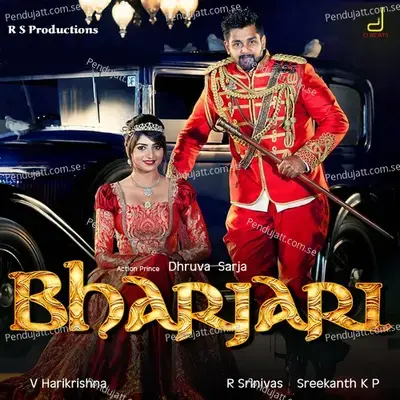 Bharjari Soundu - Shashank Sheshagiri album cover 