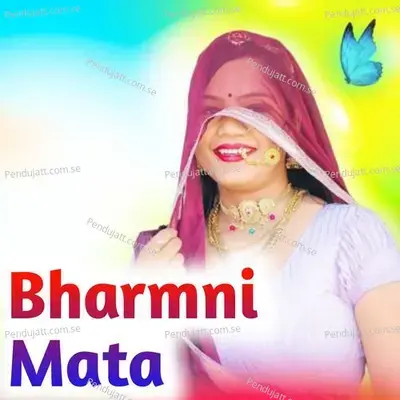 Bharmni Mata - Chutra Ram album cover 
