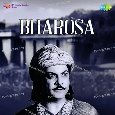 Bharosa - G.P. Kapoor cover album