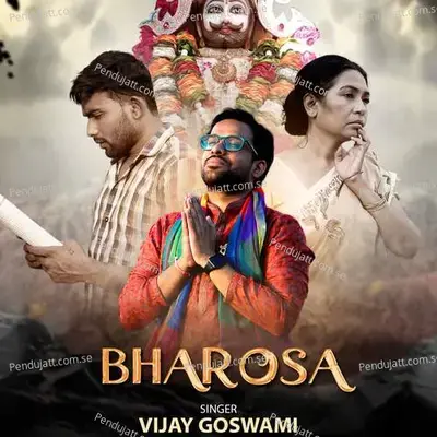 Bharosa - Vijay Goswami album cover 