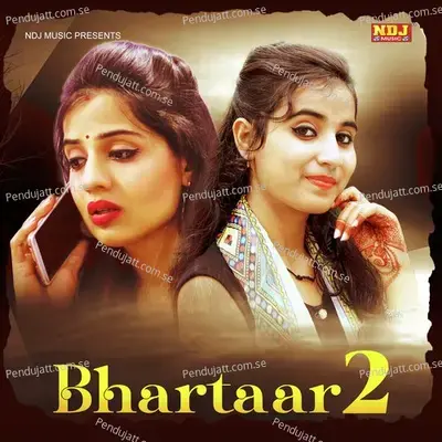Bhartaar 2 - Renuka Panwar album cover 