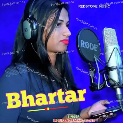 Bhartar - Bhupendra Khatana album cover 