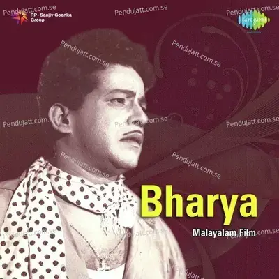 Bharya - G. Devarajan cover album