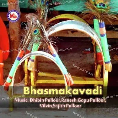 Thinathana - Suresh Karinthalakoottam album cover 